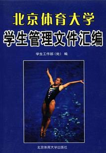 购买玉米货物会计分录