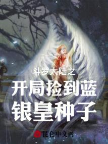 运城市市财政局副局长