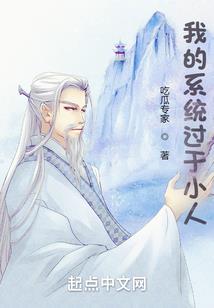 cpa2019会计大纲