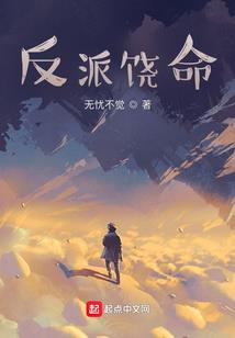 青州中级会计师报名学校