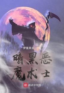 管理会计cma考试如何报考