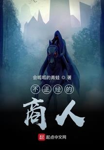 宁都初级会计