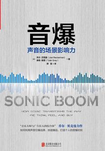 东奥注会包括哪些课本