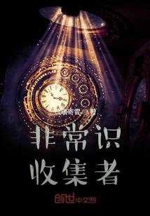 初级会计考试在线教育
