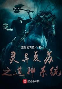 客户购货欠款会计分录