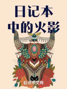 门店装修会计分录