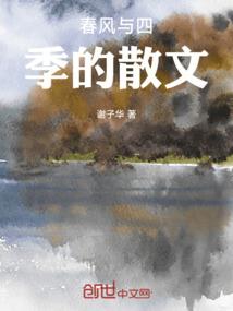 有哪些好的会计网站