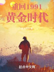 会计票