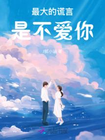 东奥会00后小将