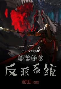 购买宝宝围巾会计分录