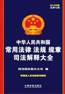 助理会计师和副高