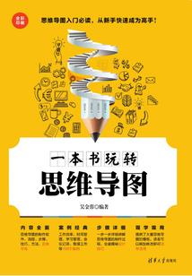 湛江会计从业证