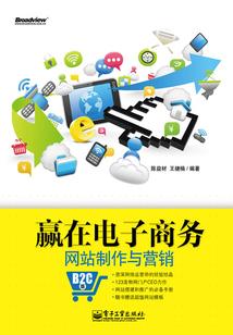 东奥女篮三人冠军