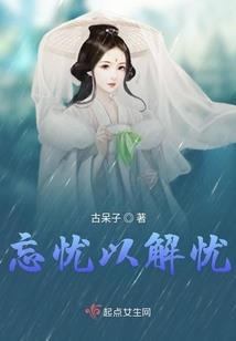 财政税务类专业就业
