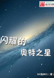 会计中级报名发票