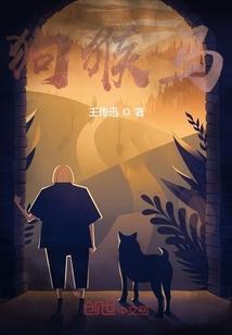 霍邱中级会计实操零基础