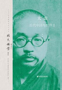 农场企业会计分录