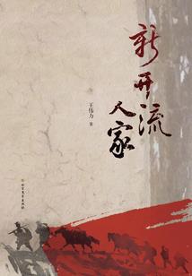 南京中级会计培训班面授