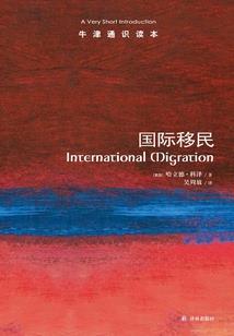 高新财税外包