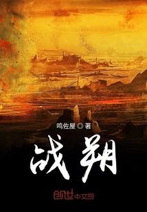 公司开业吃饭会计分录