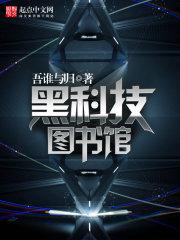 中级会计师考试广东