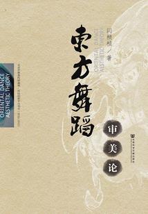 会计证注册考试