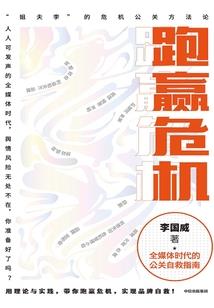 初级会计资格审查严不严