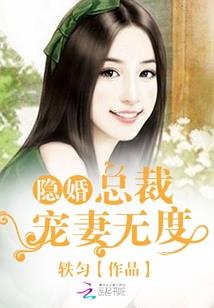 黄玥会计师