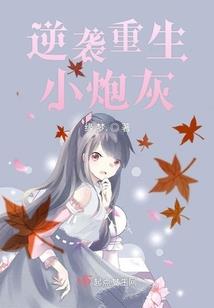 河北23初级会计报名