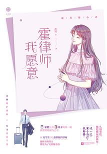 中级会计职称音频