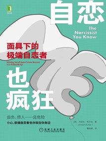 上海会计师考试内容