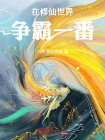 刘新光注册会计师