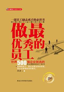 网教会计专升本学费多少