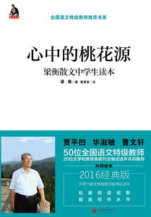 邓州财税招聘