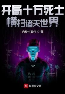 安易发财税平台