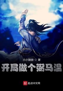 公司关门的会计分录