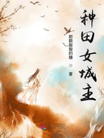 中级会计实务看一遍