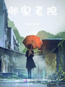 县城能找中级会计师吗