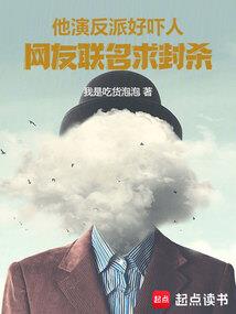 公司扣押初级会计证