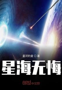 东奥会台历封面图片