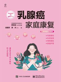 东奥河南选手