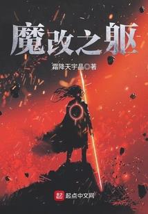 东奥推迟羽毛球