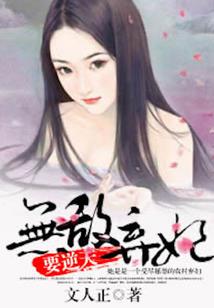 ipo律师vs会计师