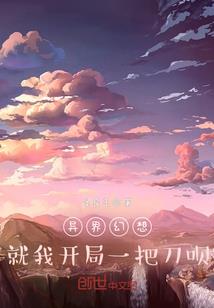政府对财政的要求是什么