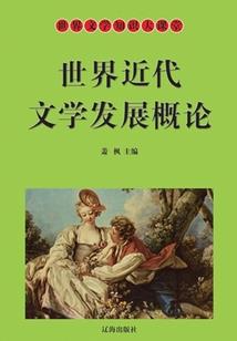 东奥鱼竿怎么样6