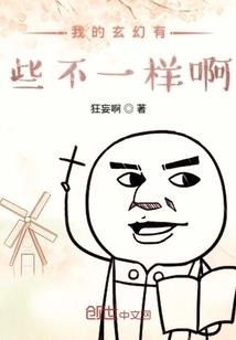 会计人员个人简历模板