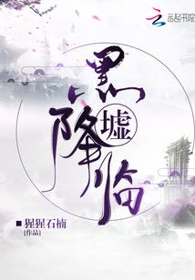 MHO财政学