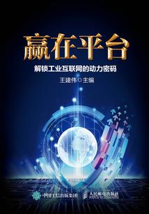 初级会计组卷