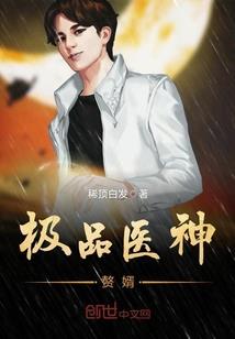 财税风险怎么研究出来的
