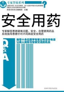 普洱会计考试报名电话